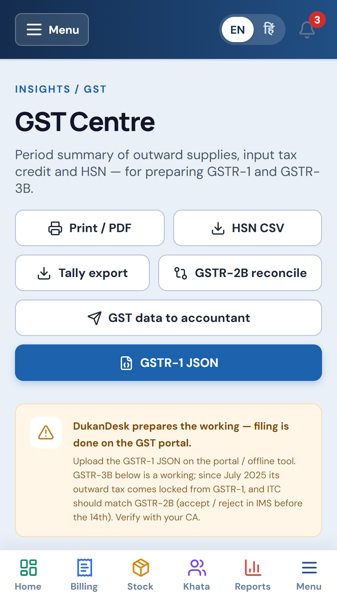 Wholesale & distributor billing software